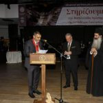 Chairman and CEO of UNIPAKHELLAS, Fayssal Frem, Awarded Prestigious Medal for Philanthropic Contributions