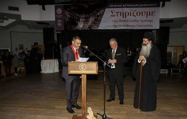 Chairman and CEO of UNIPAKHELLAS, Fayssal Frem, Awarded Prestigious Medal for Philanthropic Contributions